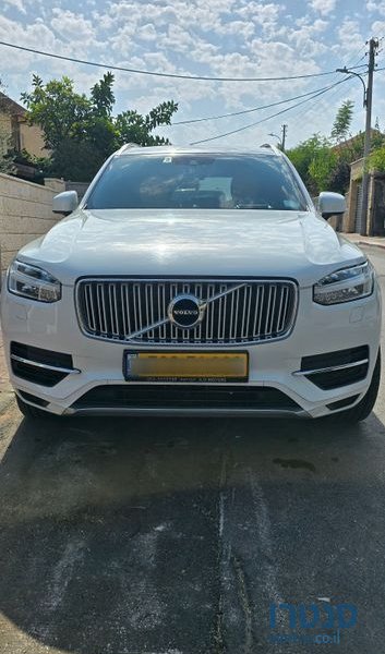 2019' Volvo XC90 וולוו photo #2