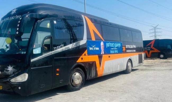 В Ашдоде по субботам начали ездить бесплатные автобусы