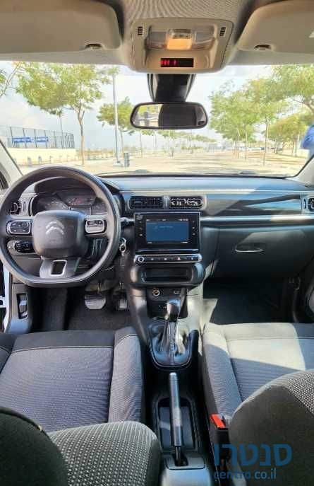 2019' Citroen C3 סיטרואן photo #3