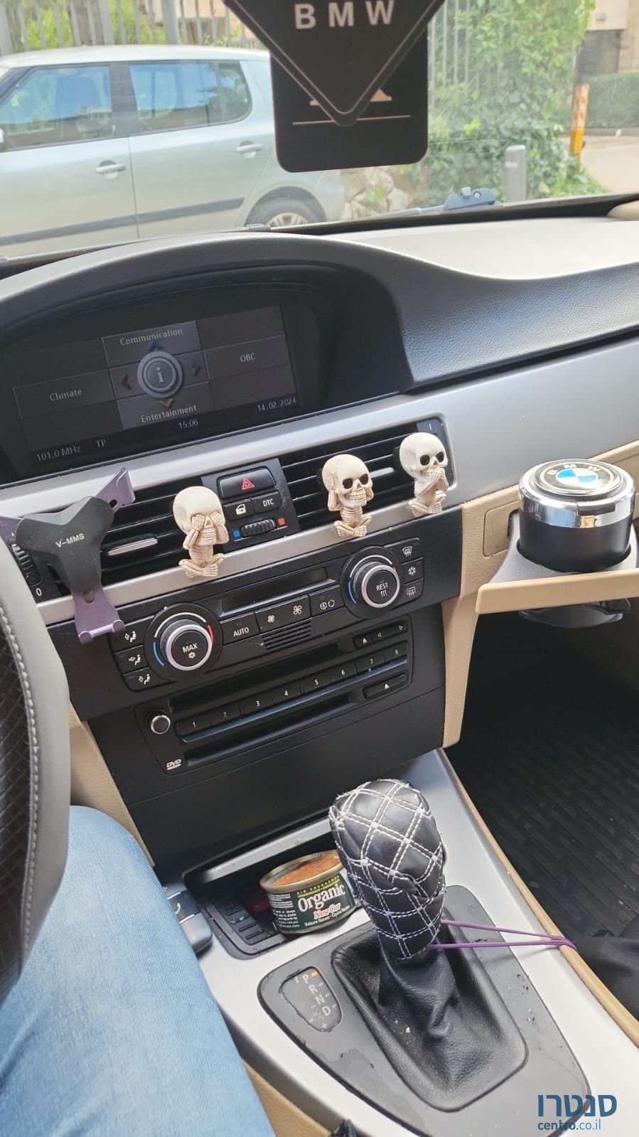 2008' BMW 3 Series ב.מ.וו סדרה 3 photo #4