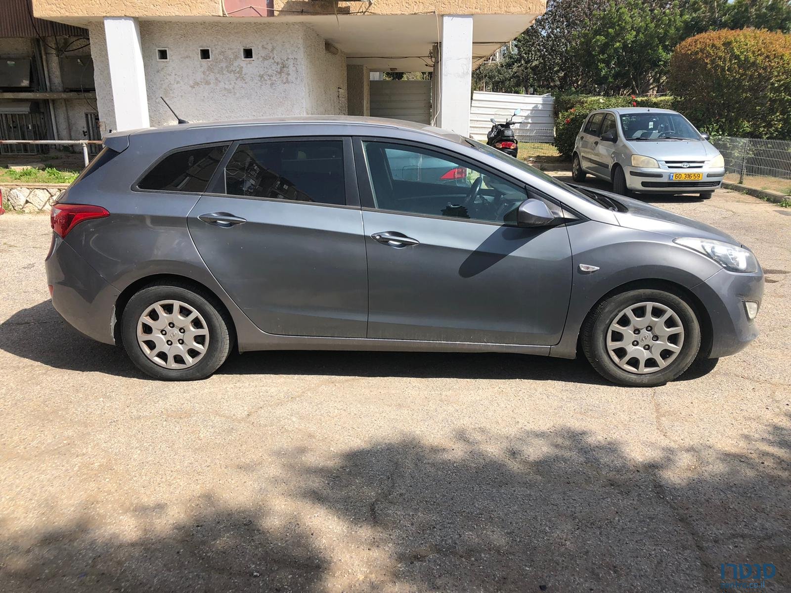 2013' Hyundai i30 Универсальный photo #1