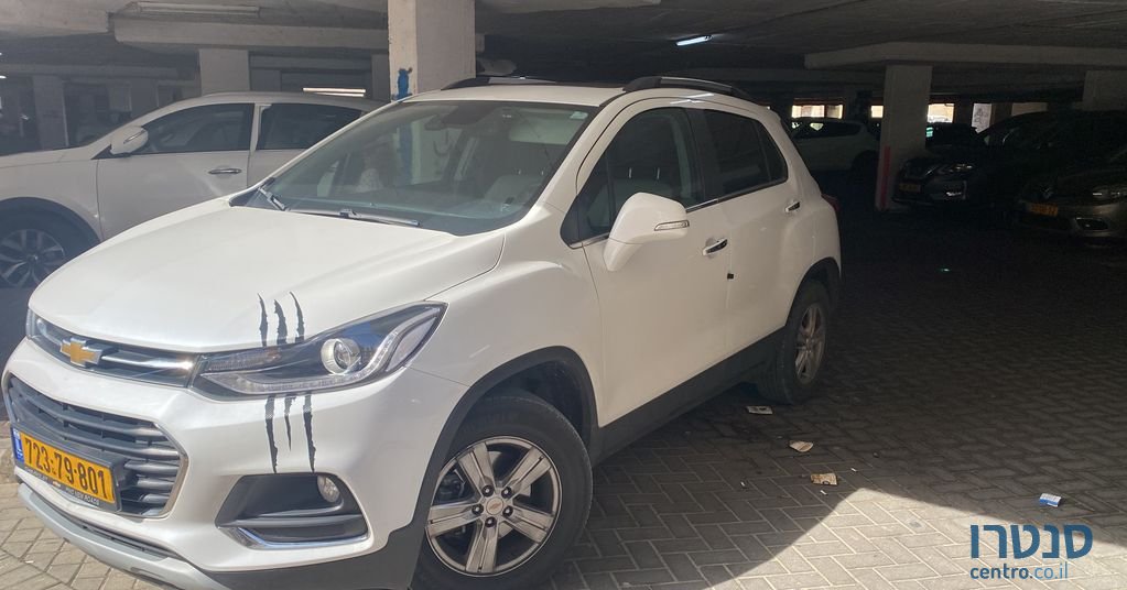 2020' Chevrolet Trax שברולט טראקס photo #4