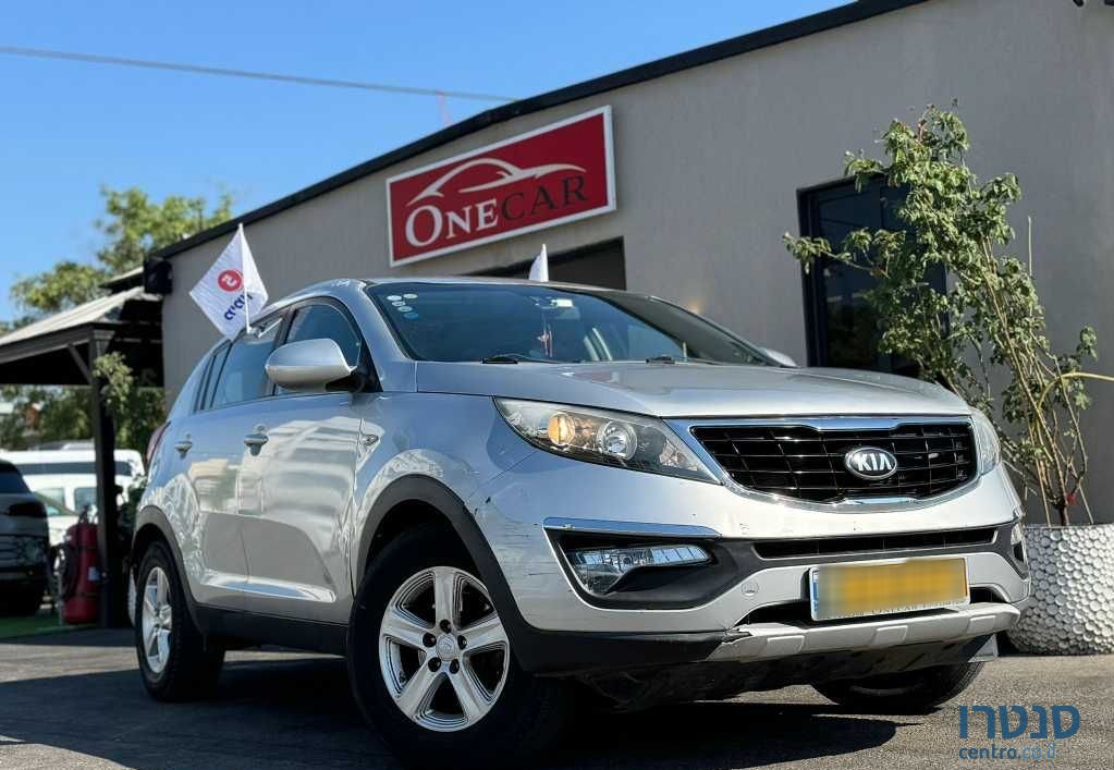 2015' Kia Sportage קיה ספורטז' photo #1