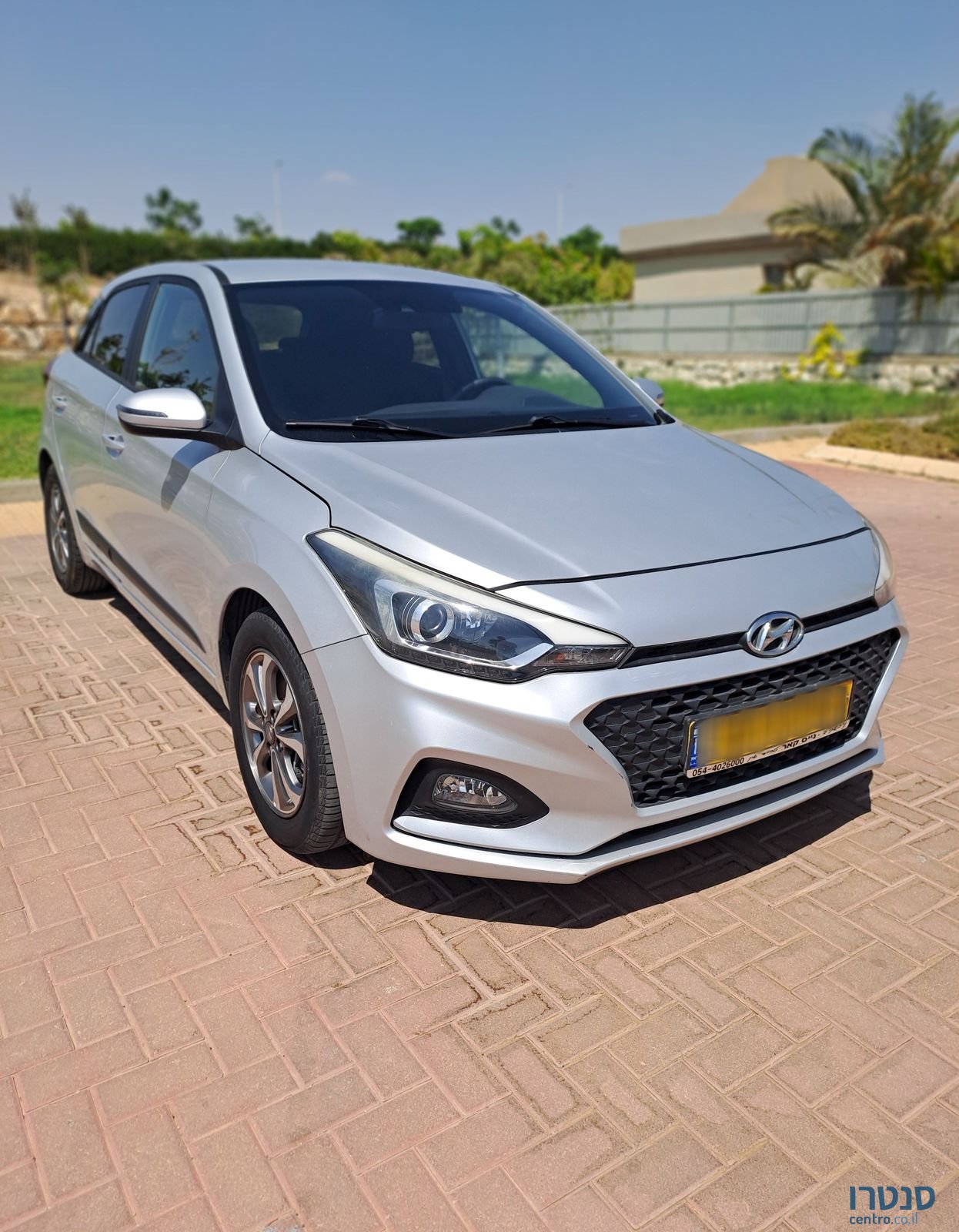 2021' Hyundai i20 יונדאי photo #2