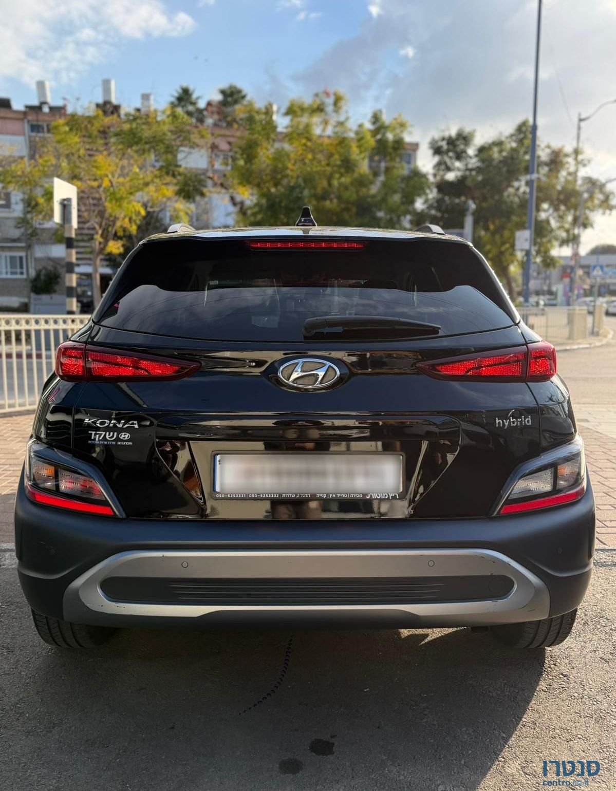 2023' Hyundai Kona יונדאי קונה photo #2