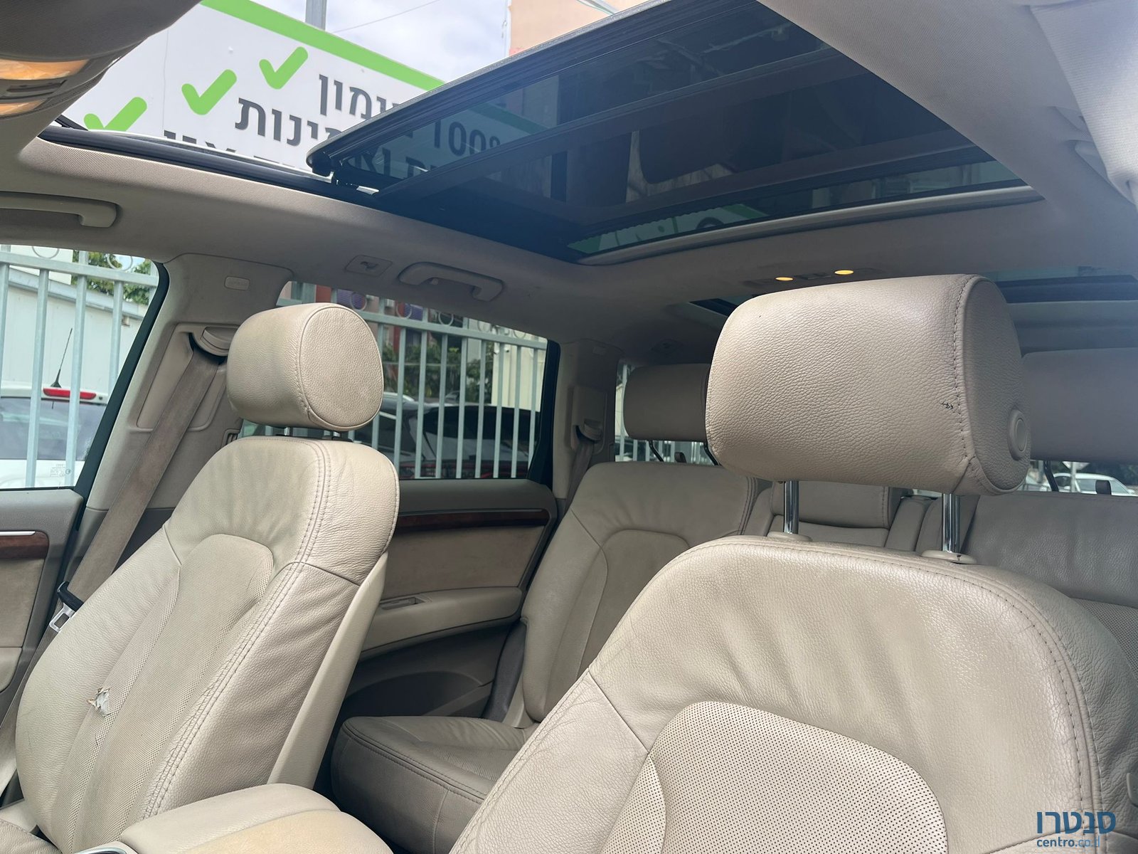 2014' Audi Q7 photo #4