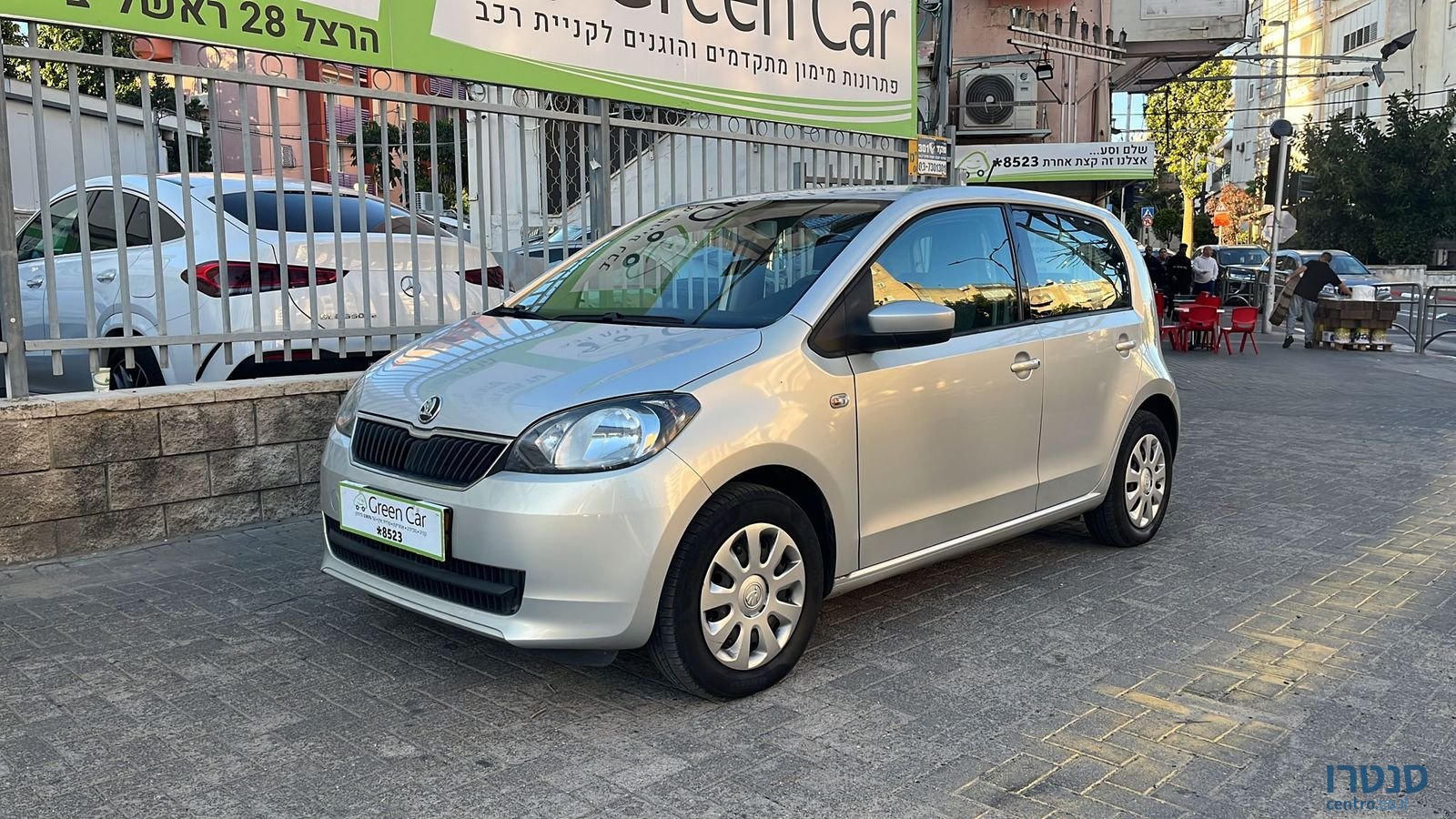 2014' Skoda Citigo photo #4