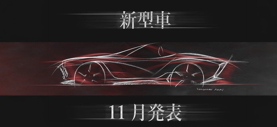 Mitsuoka Teases New Model, So What Is It up to This Time?