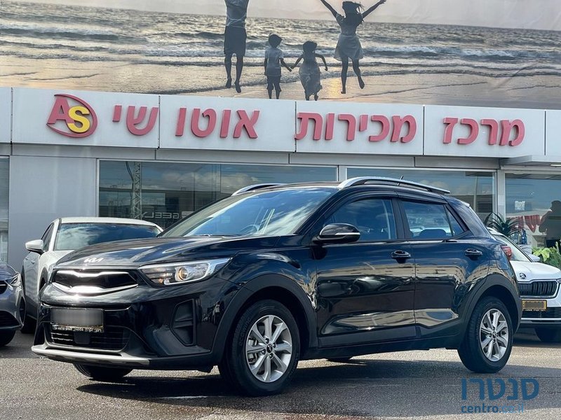 2022' Kia Stonic קיה סטוניק photo #1