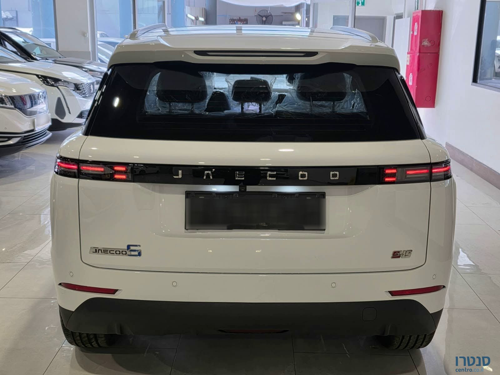 2026' Chery JAECOO 5 photo #4