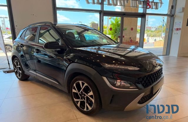 2023' Hyundai Kona יונדאי קונה photo #2