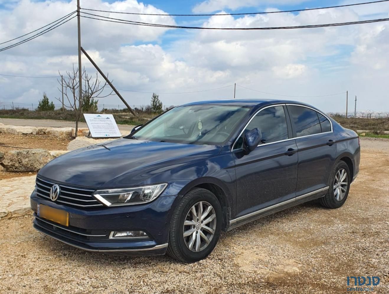 2016' Volkswagen Passat פולקסווגן פאסאט photo #3