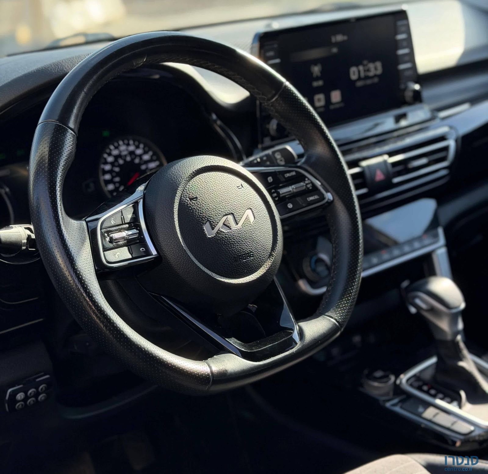 2023' Kia Seltos קיה סלטוס photo #2