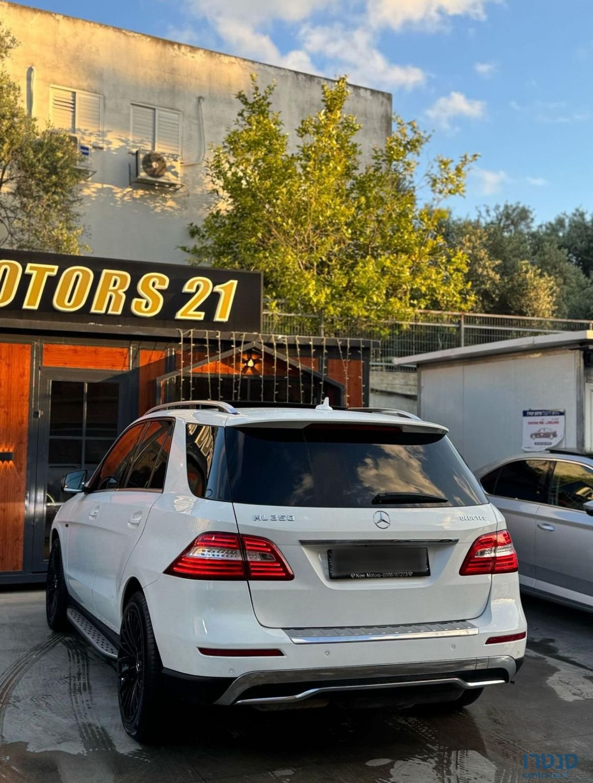 2014' Mercedes-Benz Ml מרצדס-בנץ photo #5