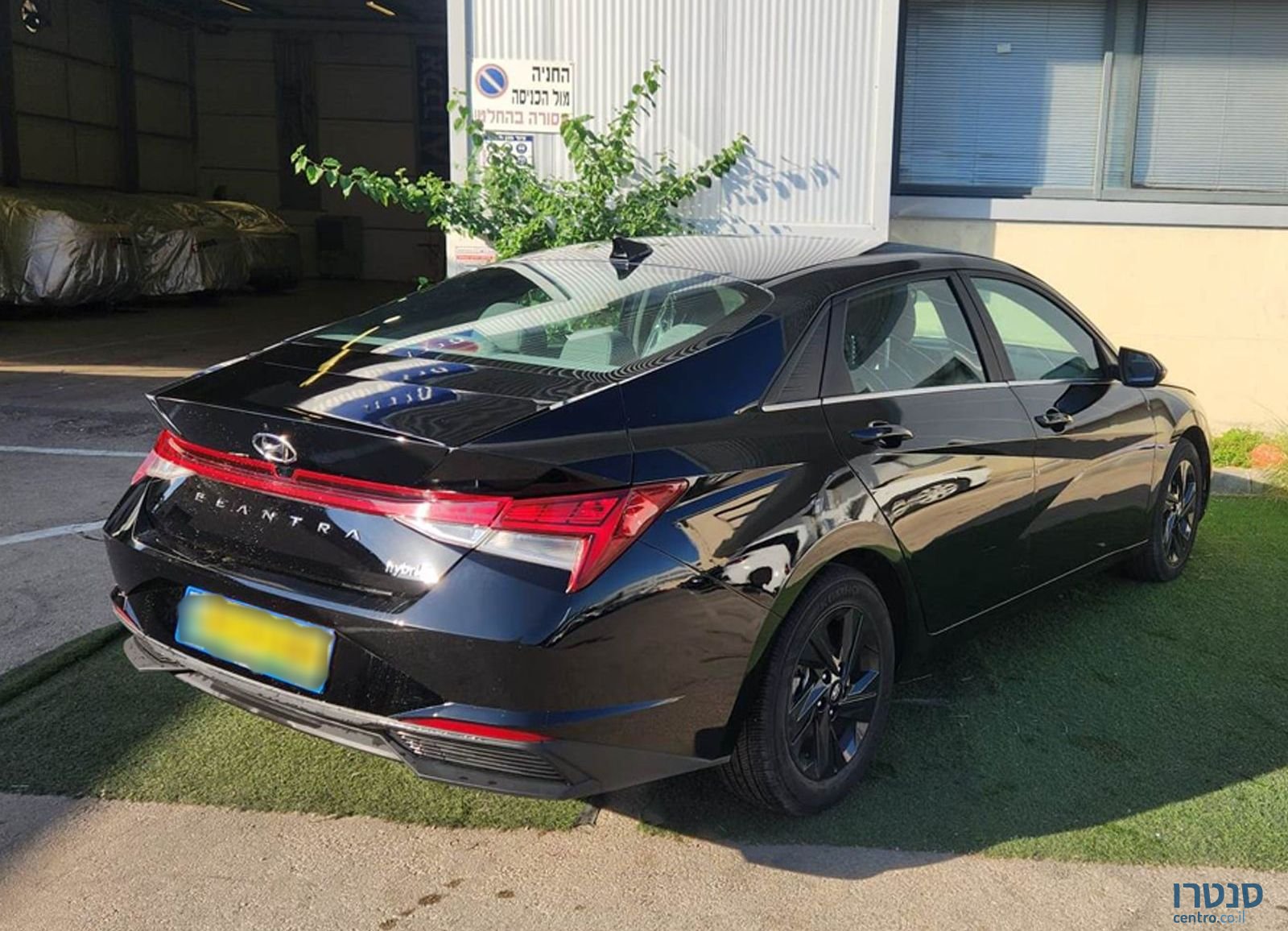 2022' Hyundai Elantra יונדאי אלנטרה photo #3