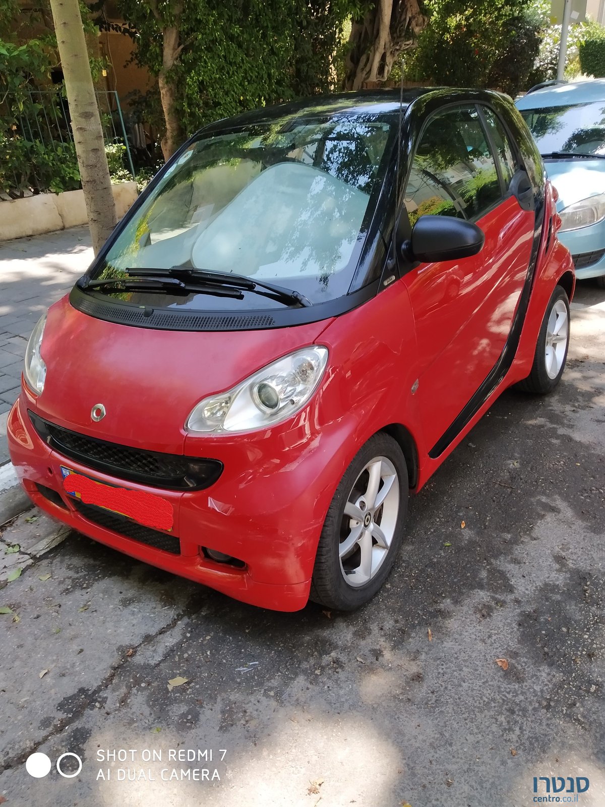 2012' Smart סמארט פולס photo #3