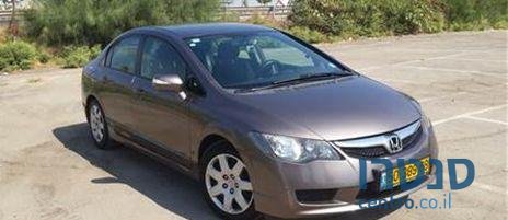 2009' Honda Civic הונדה סיוויק photo #4