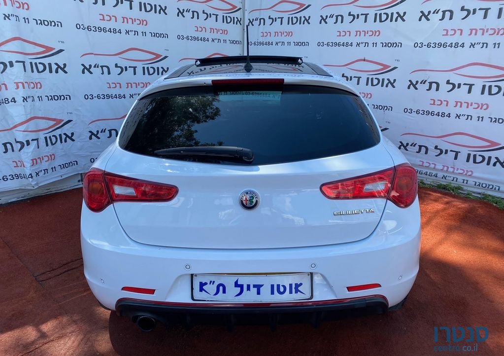 2019' Alfa Romeo Giulietta אלפא רומיאו ג'ולייטה photo #5