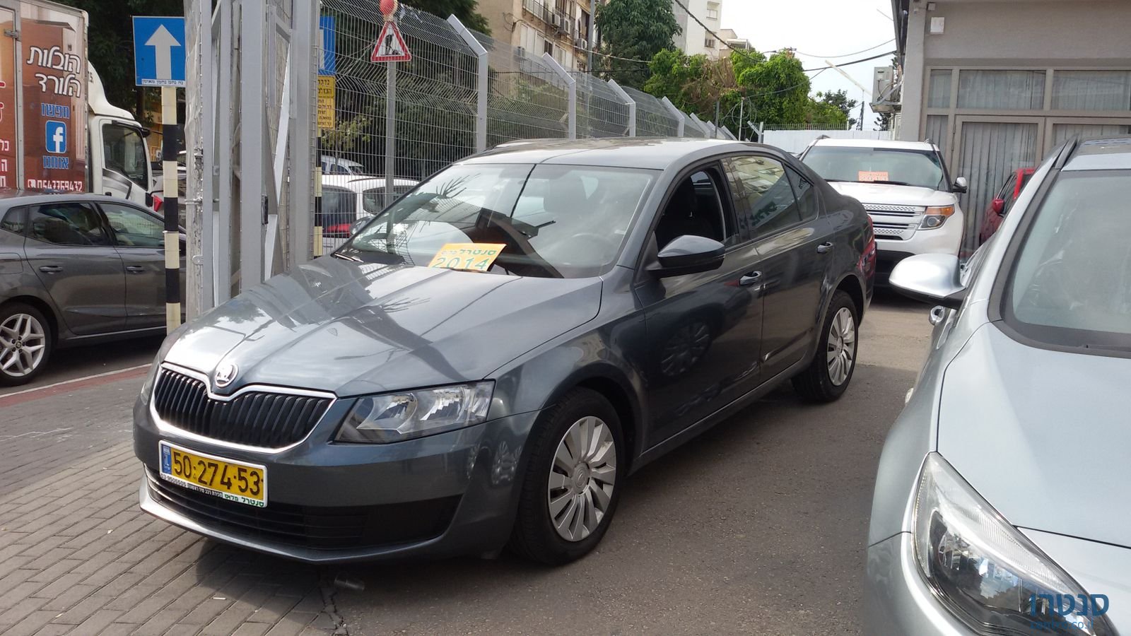 2014' Skoda Octavia photo #1
