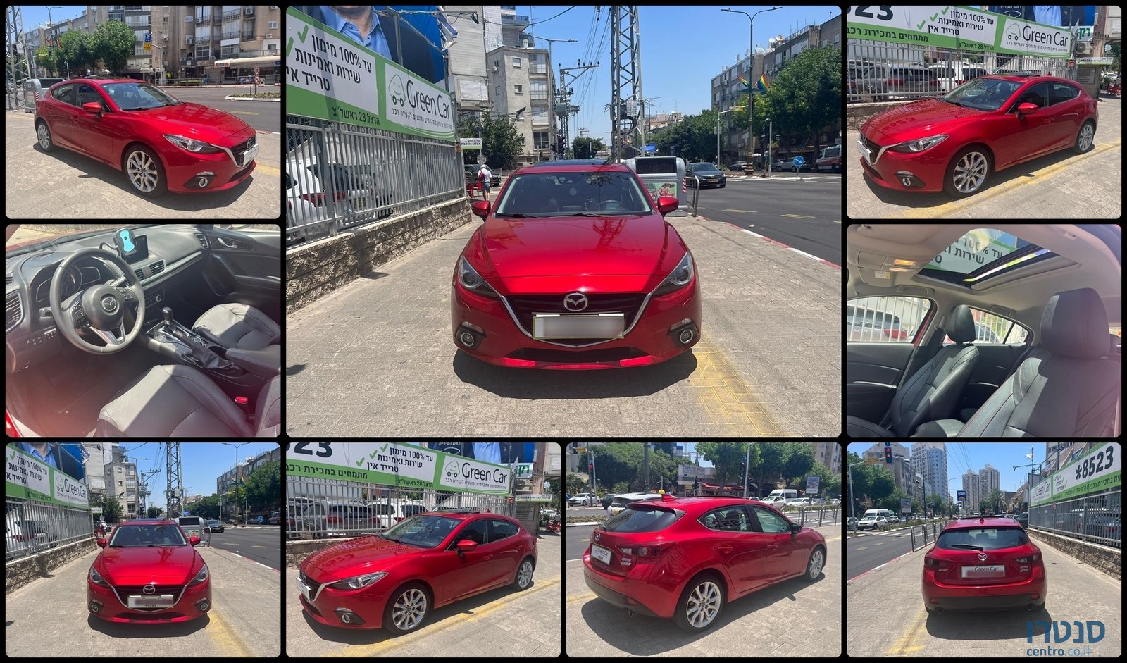 2017' Mazda 3 photo #1