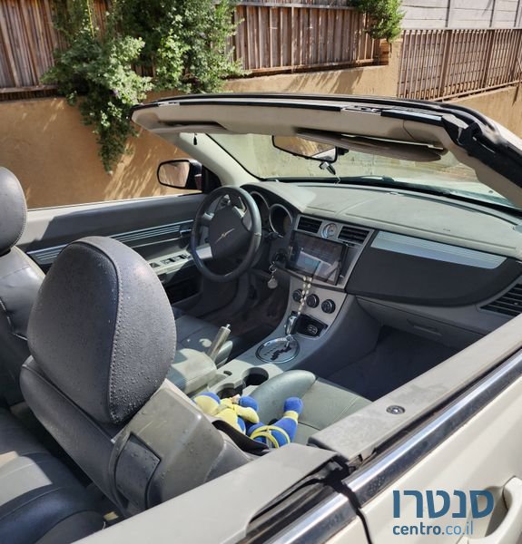 2009' Chrysler Sebring קרייזלר סברינג photo #5