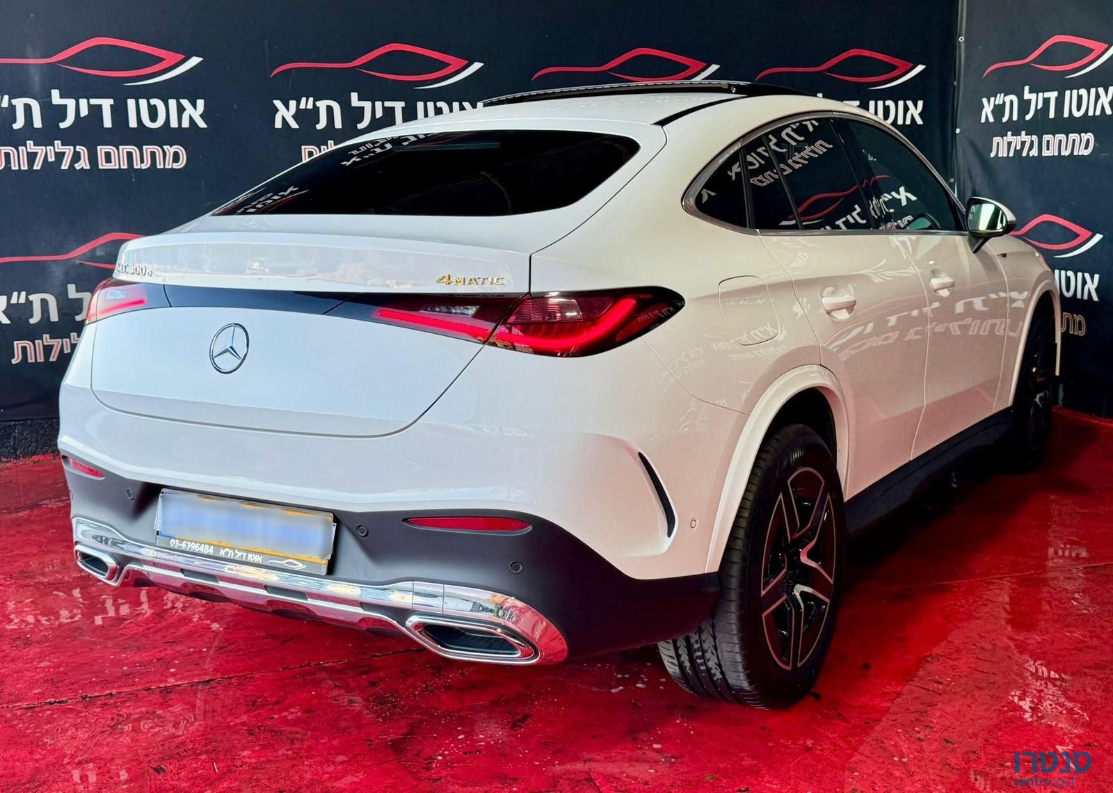 2024' Mercedes-Benz GLC מרצדס-בנץ photo #6