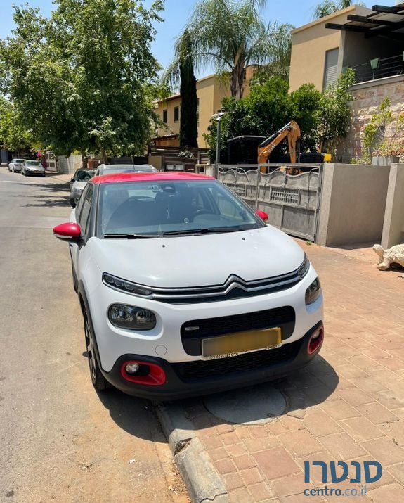 2018' Citroen C3 סיטרואן photo #1
