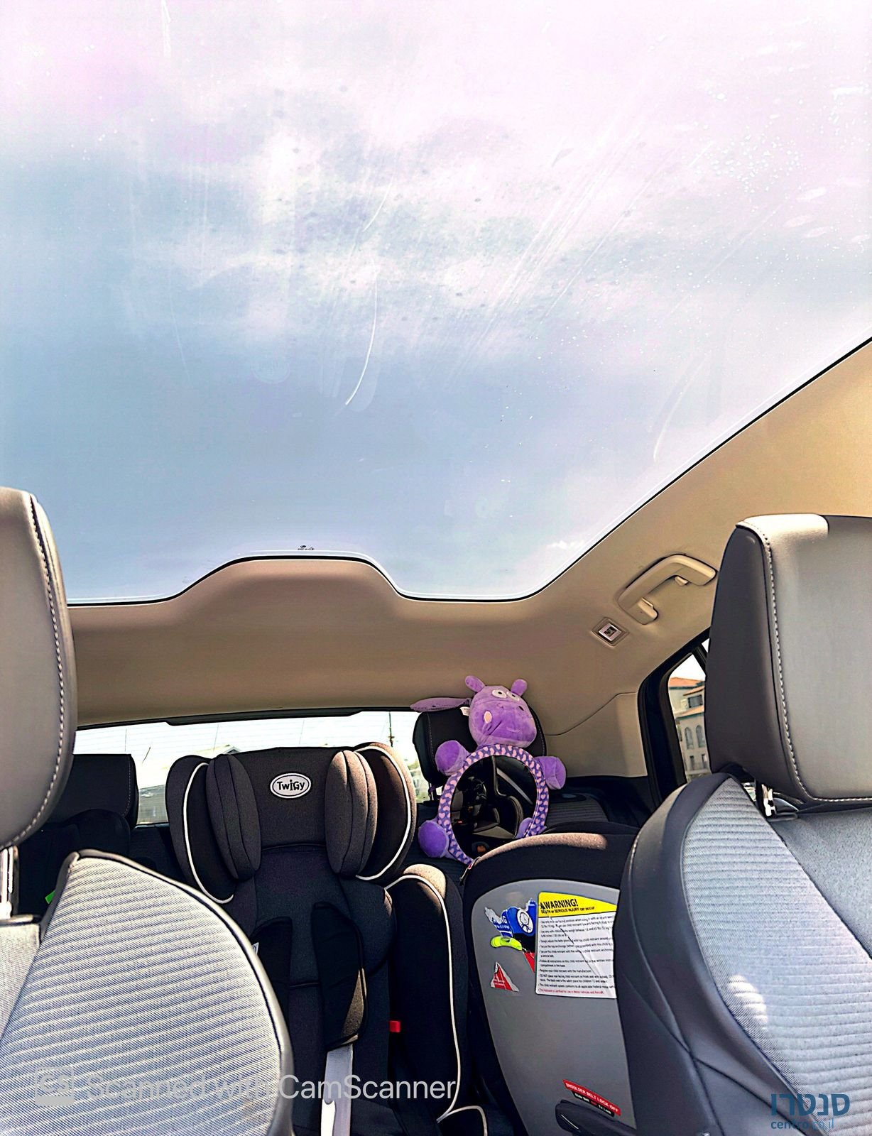 2023' Skoda Enyaq Iv סקודה אניאק photo #6