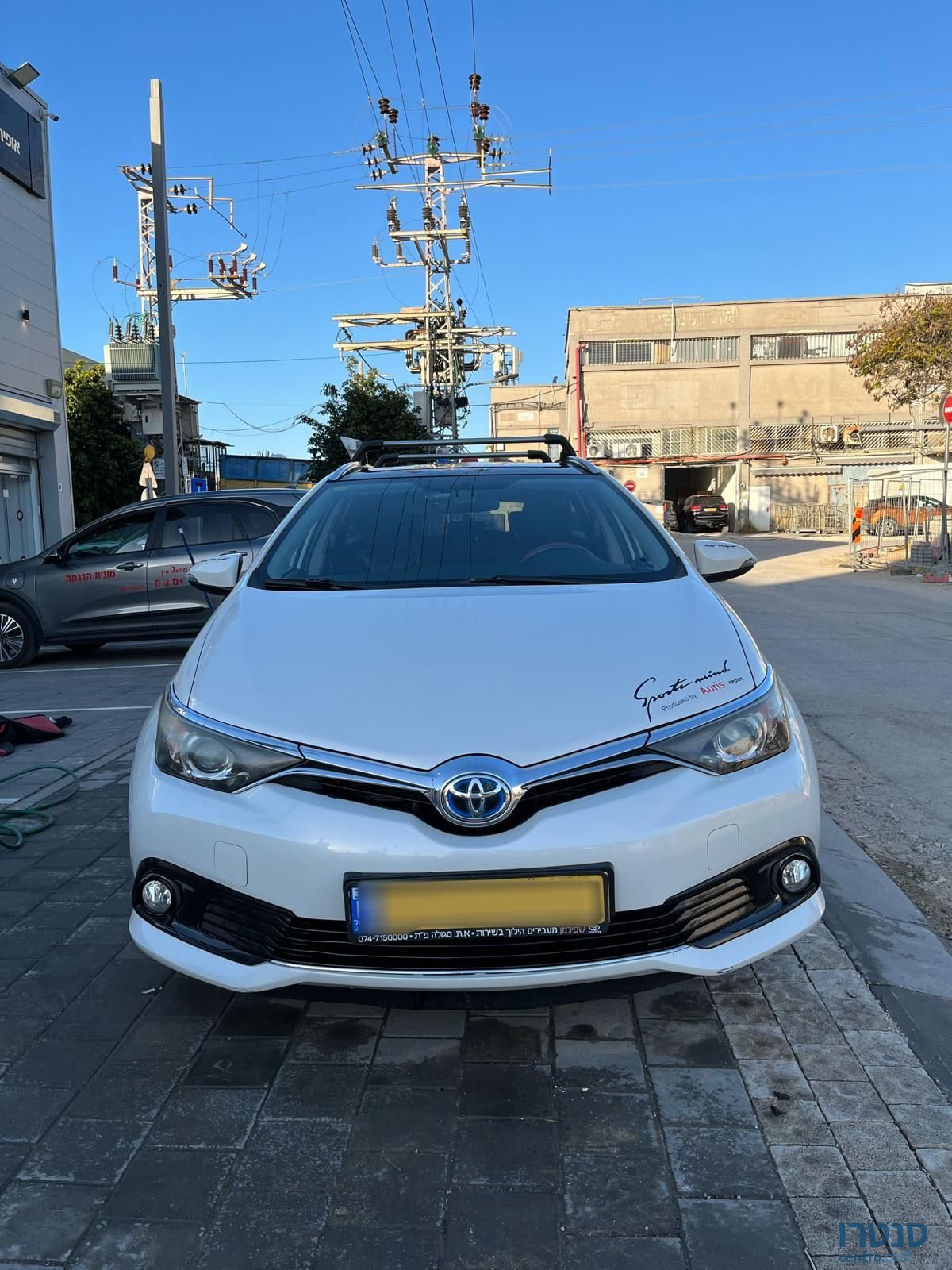 2016' Toyota Auris טויוטה אוריס photo #1
