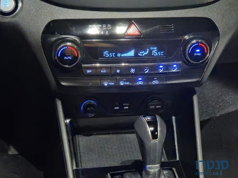 2017' Hyundai Tucson יונדאי טוסון photo #5