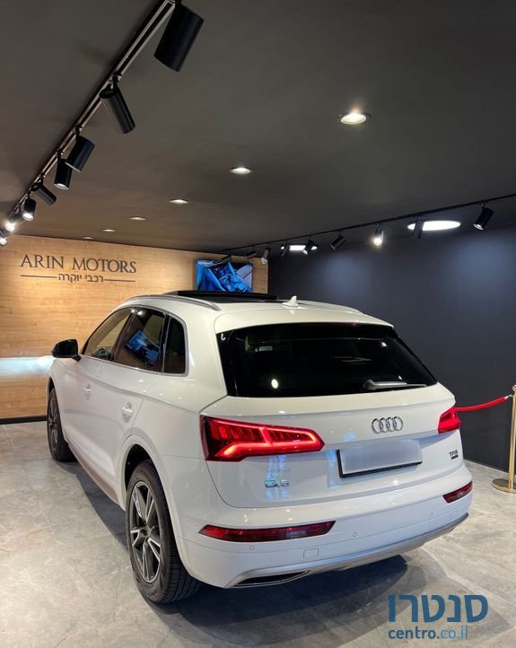 2017' Audi Q5 אאודי photo #2