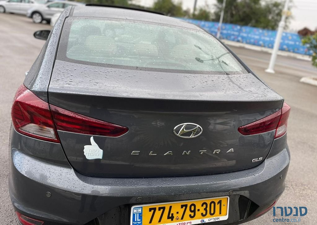 2019' Hyundai Elantra יונדאי אלנטרה photo #5