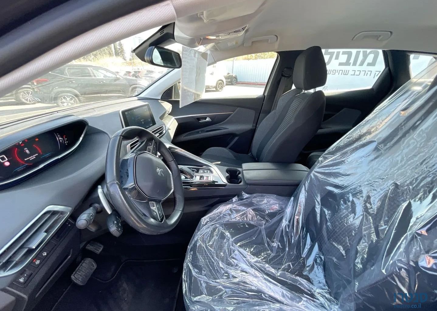 2021' Peugeot 3008 פיג'ו photo #6