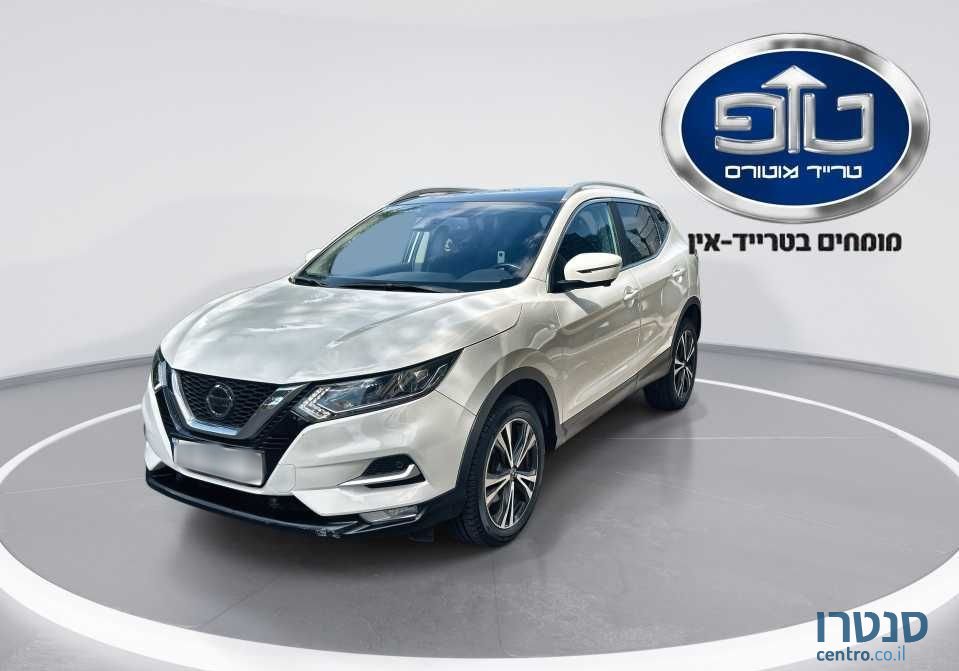 2020' Nissan Qashqai ניסאן קשקאי photo #3