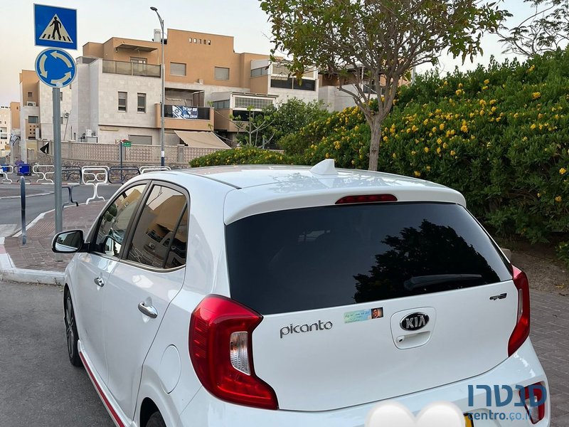 2020' Kia Picanto קיה פיקנטו photo #1