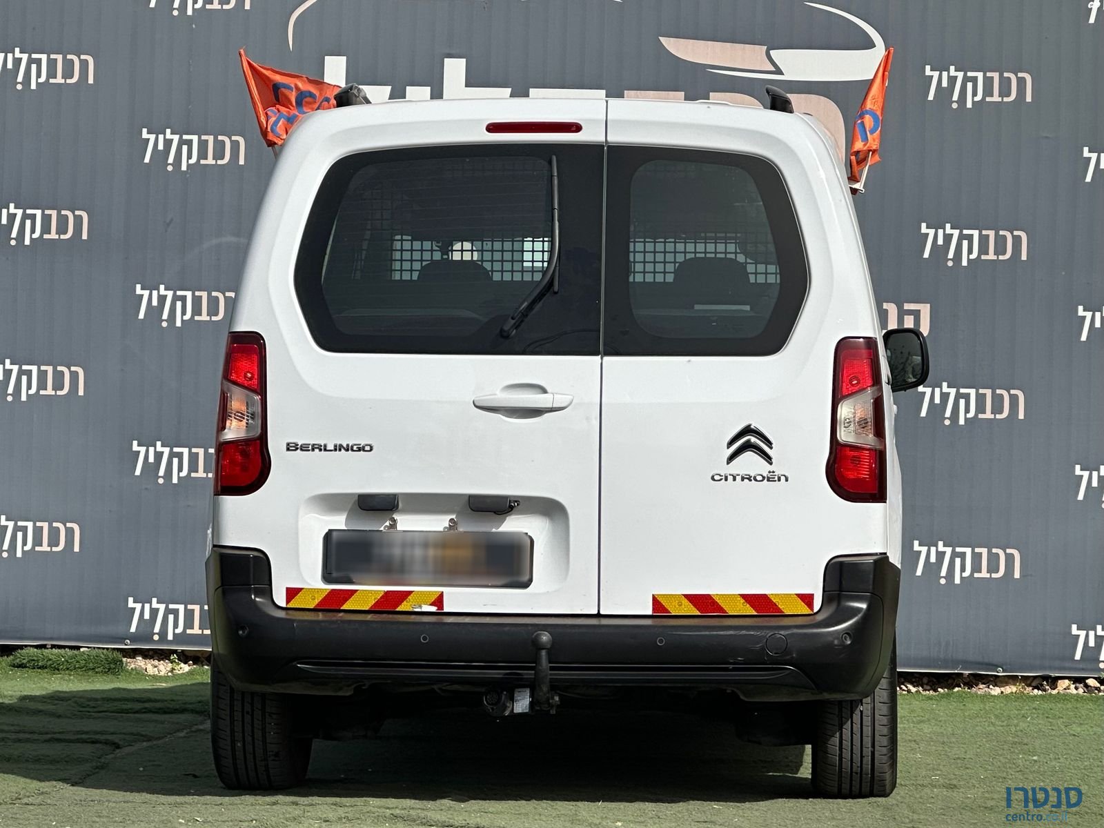 2023' Citroen Berlingo סיטרואן ברלינגו photo #4
