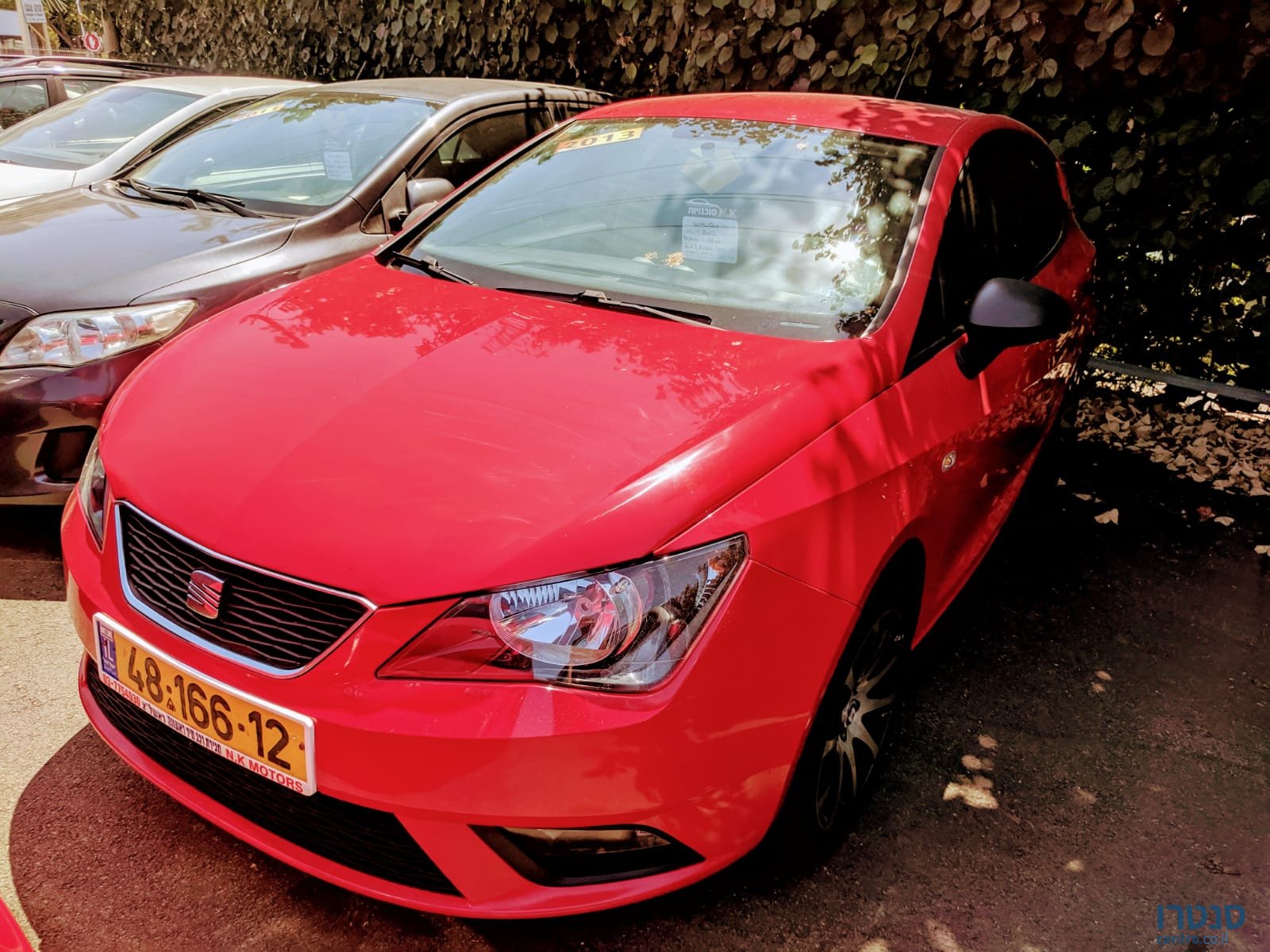 2013' SEAT Ibiza photo #1