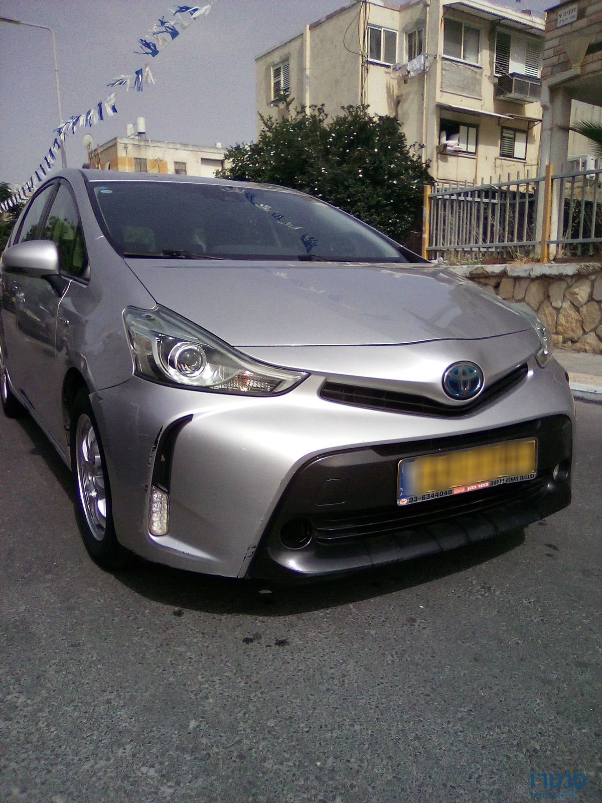 2018' Toyota Prius טויוטה פריוס photo #1