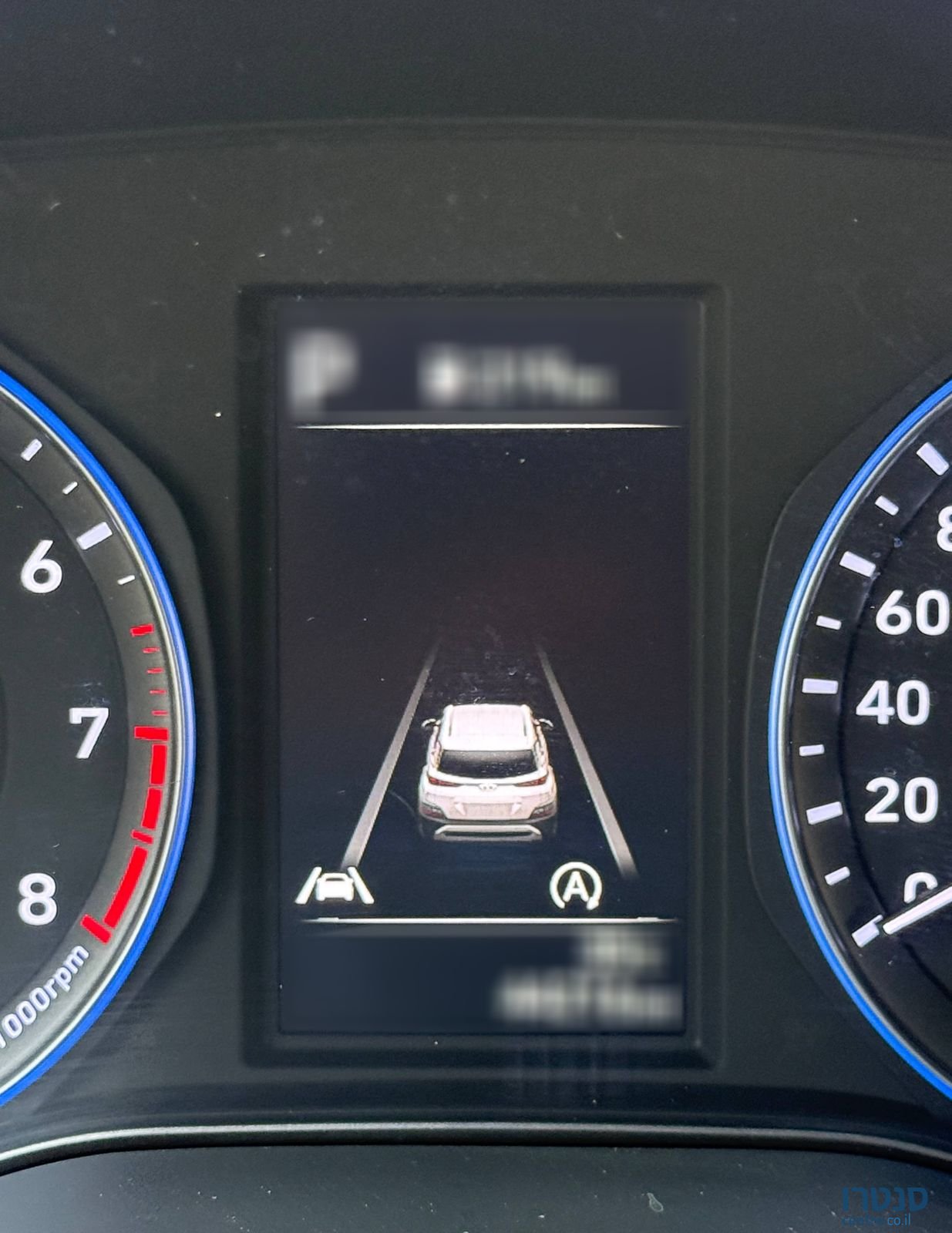 2022' Hyundai Kona יונדאי קונה photo #4