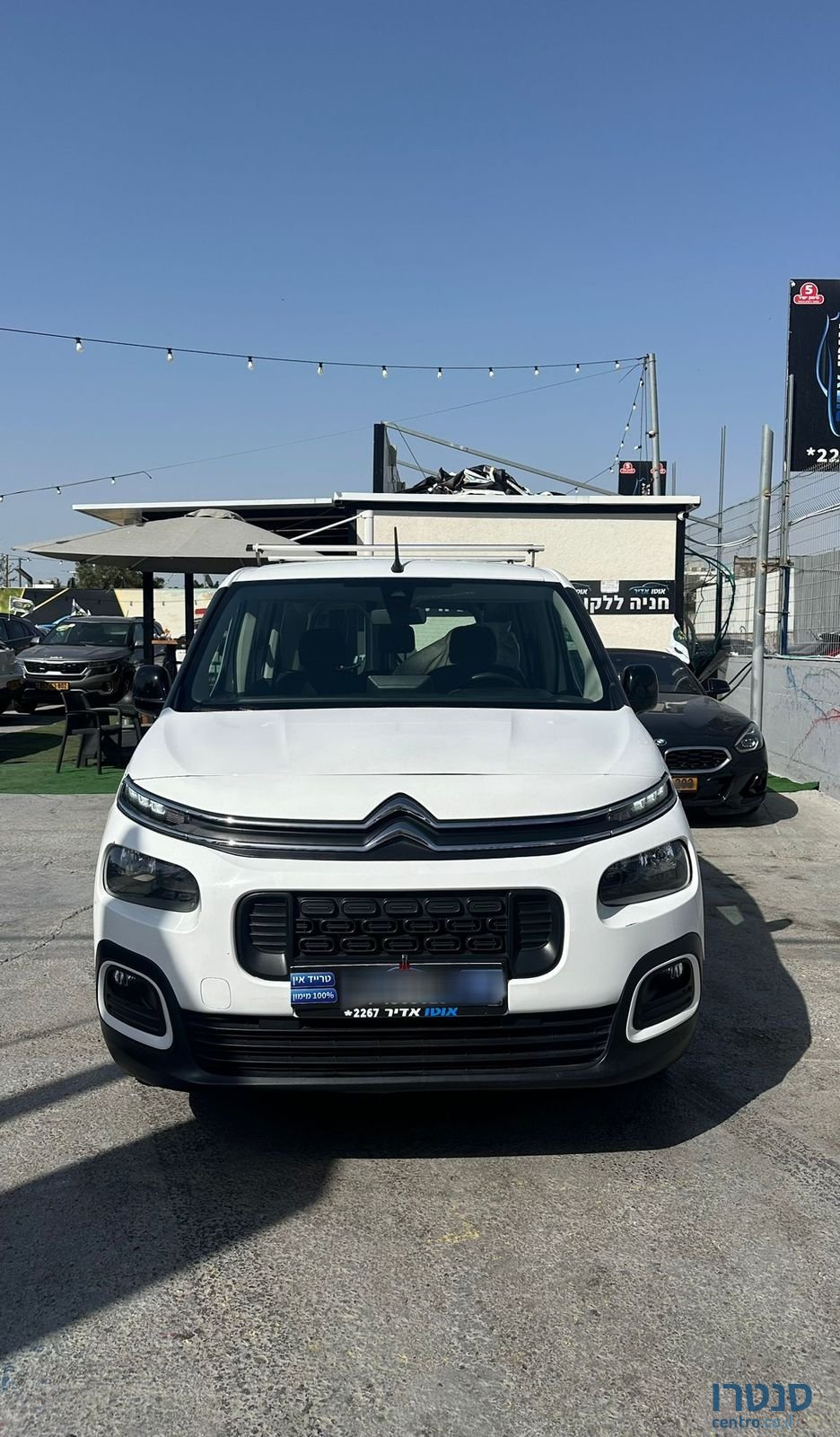 2022' Citroen Berlingo סיטרואן ברלינגו photo #2