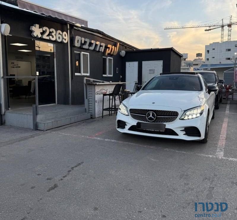2022' Mercedes-Benz C-Class מרצדס-בנץ photo #4