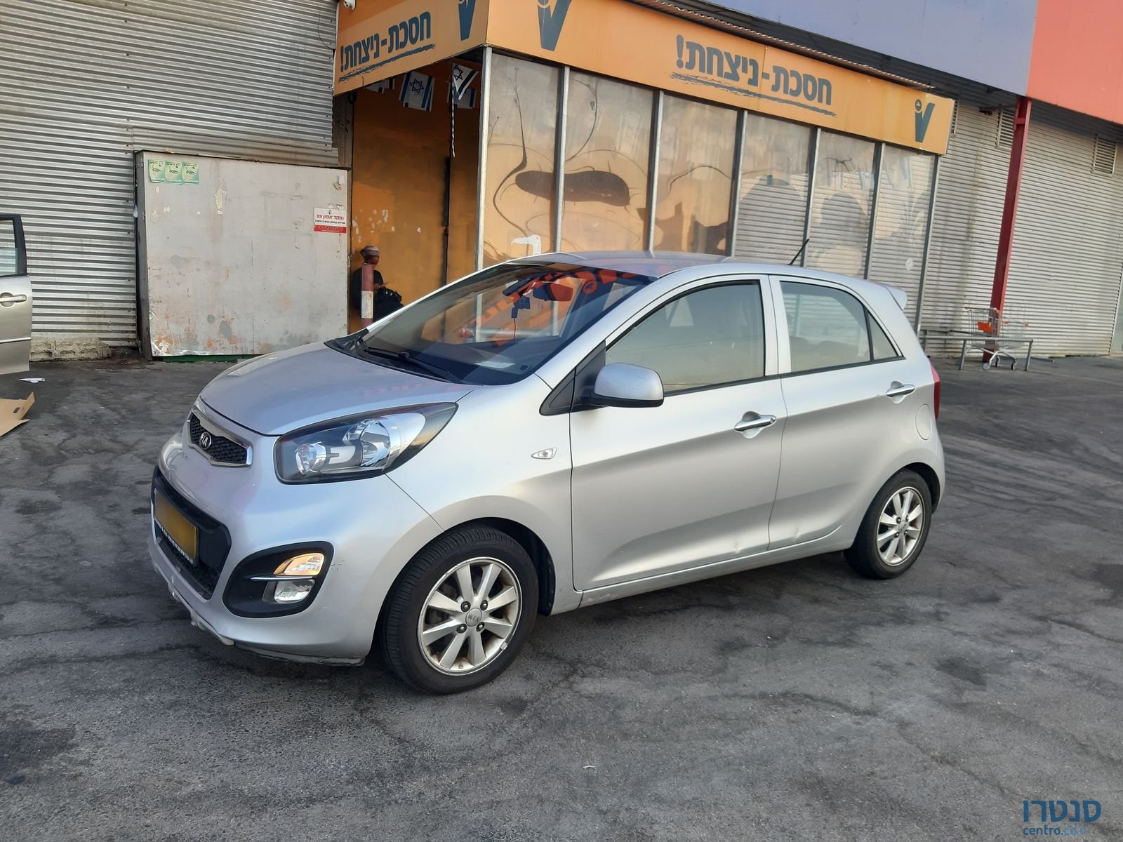 2014' Kia Picanto קיה פיקנטו photo #2