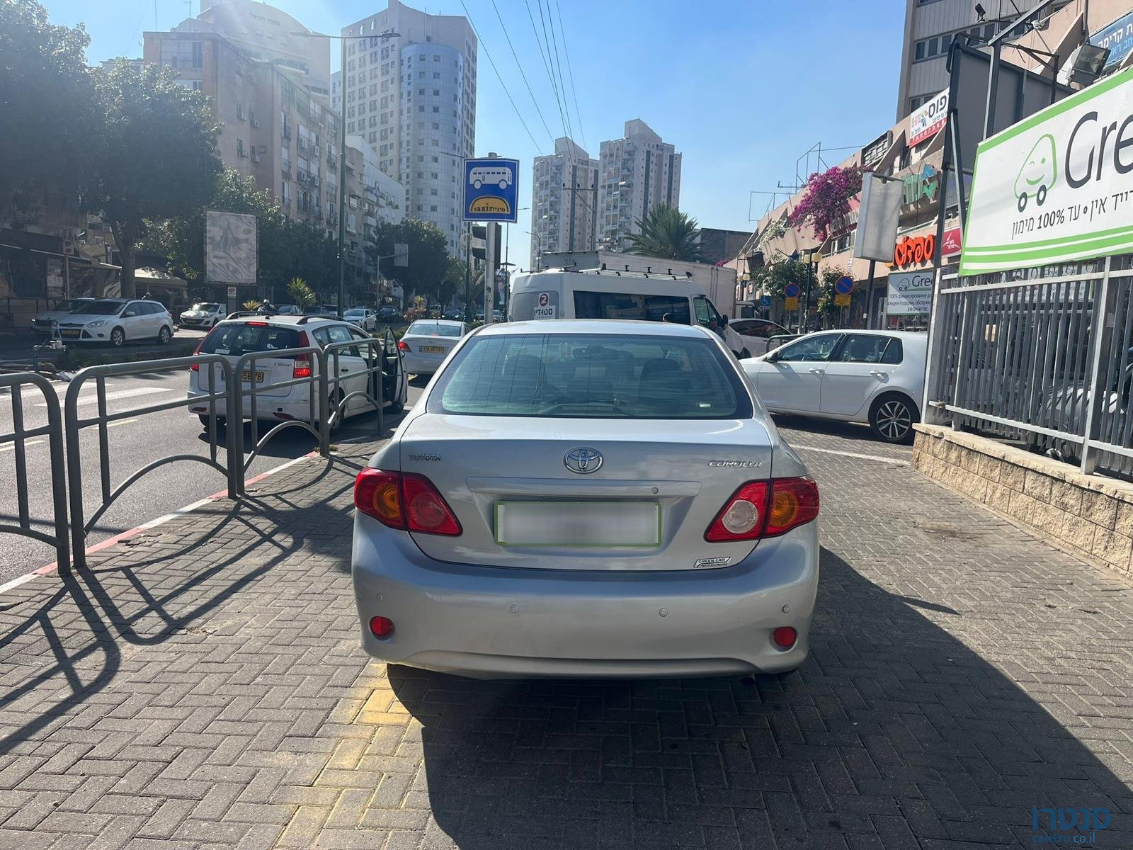 2009' Toyota Corolla photo #5