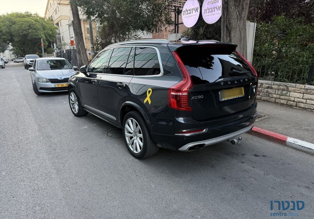 2018' Volvo XC90 וולוו photo #5