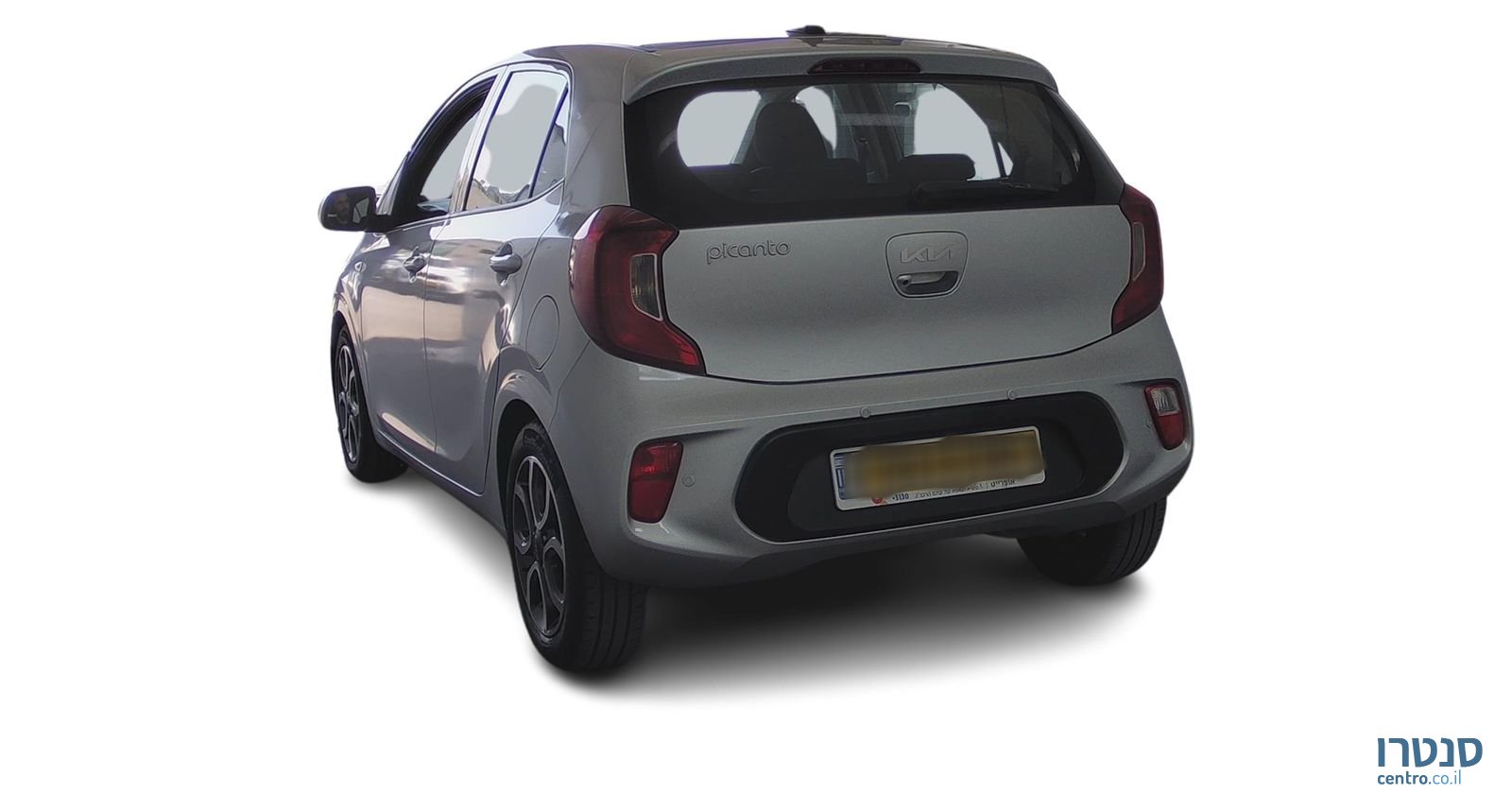 2021' Kia Picanto קיה פיקנטו photo #2