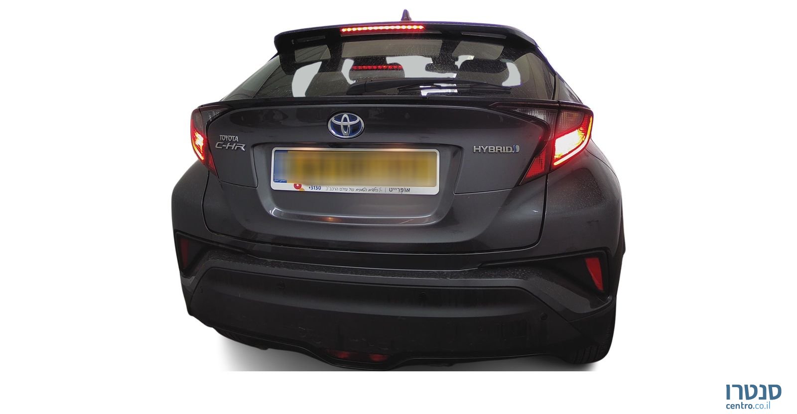 2023' Toyota C-HR טויוטה photo #3