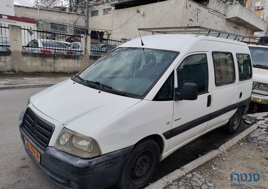2006' Citroen Jumpy סיטרואן ג'אמפי photo #1