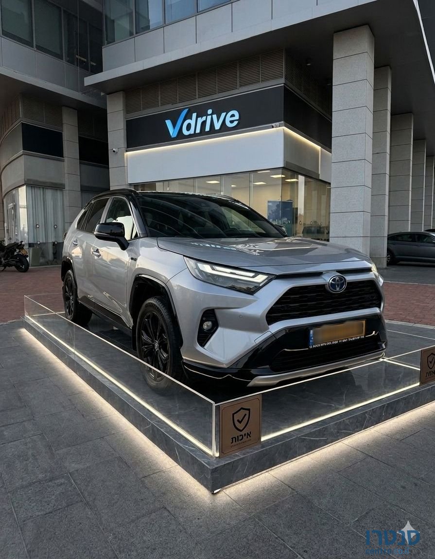 2023' Toyota RAV4 טויוטה photo #1