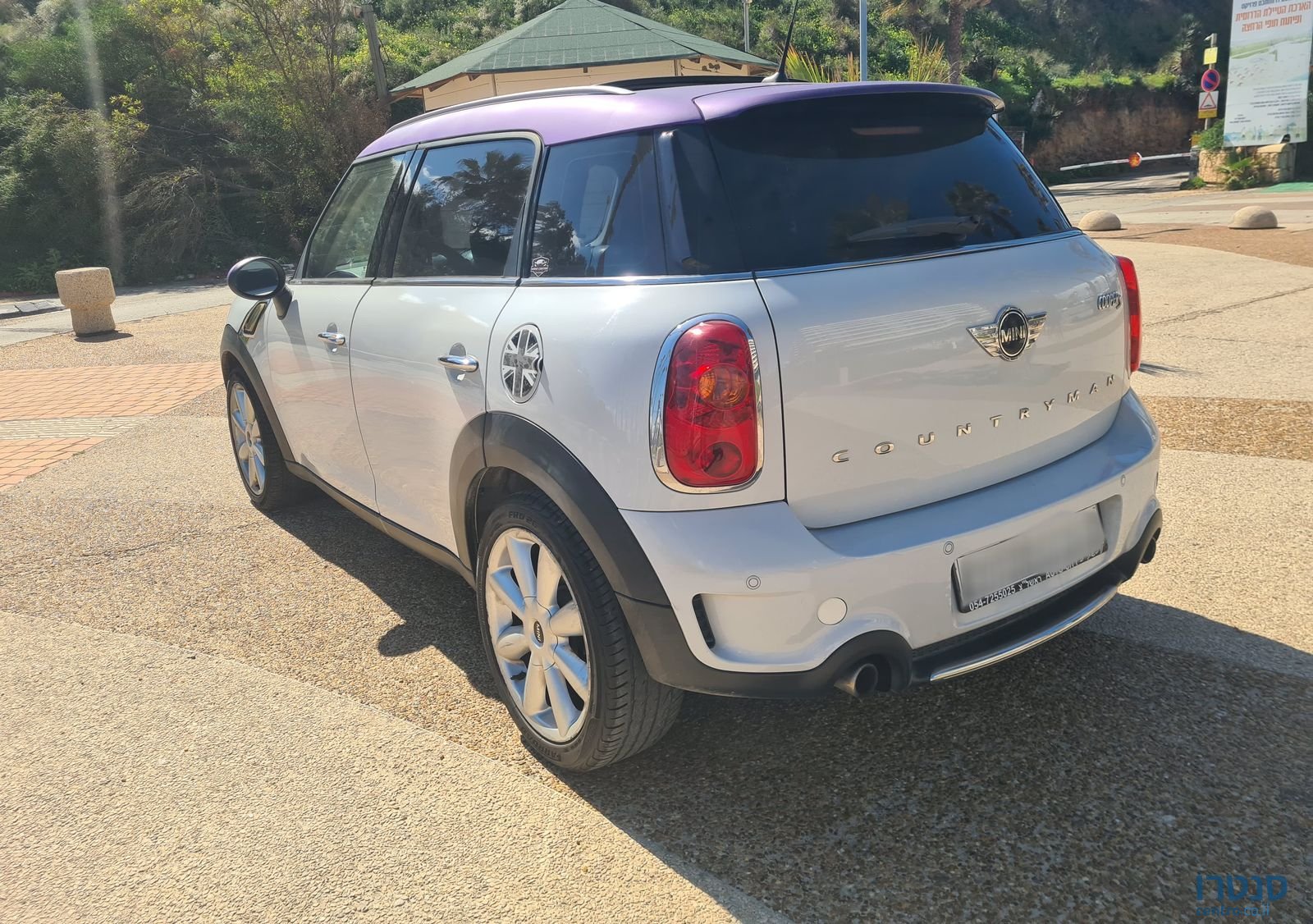 2014' MINI Countryman מיני קאנטרימן photo #3