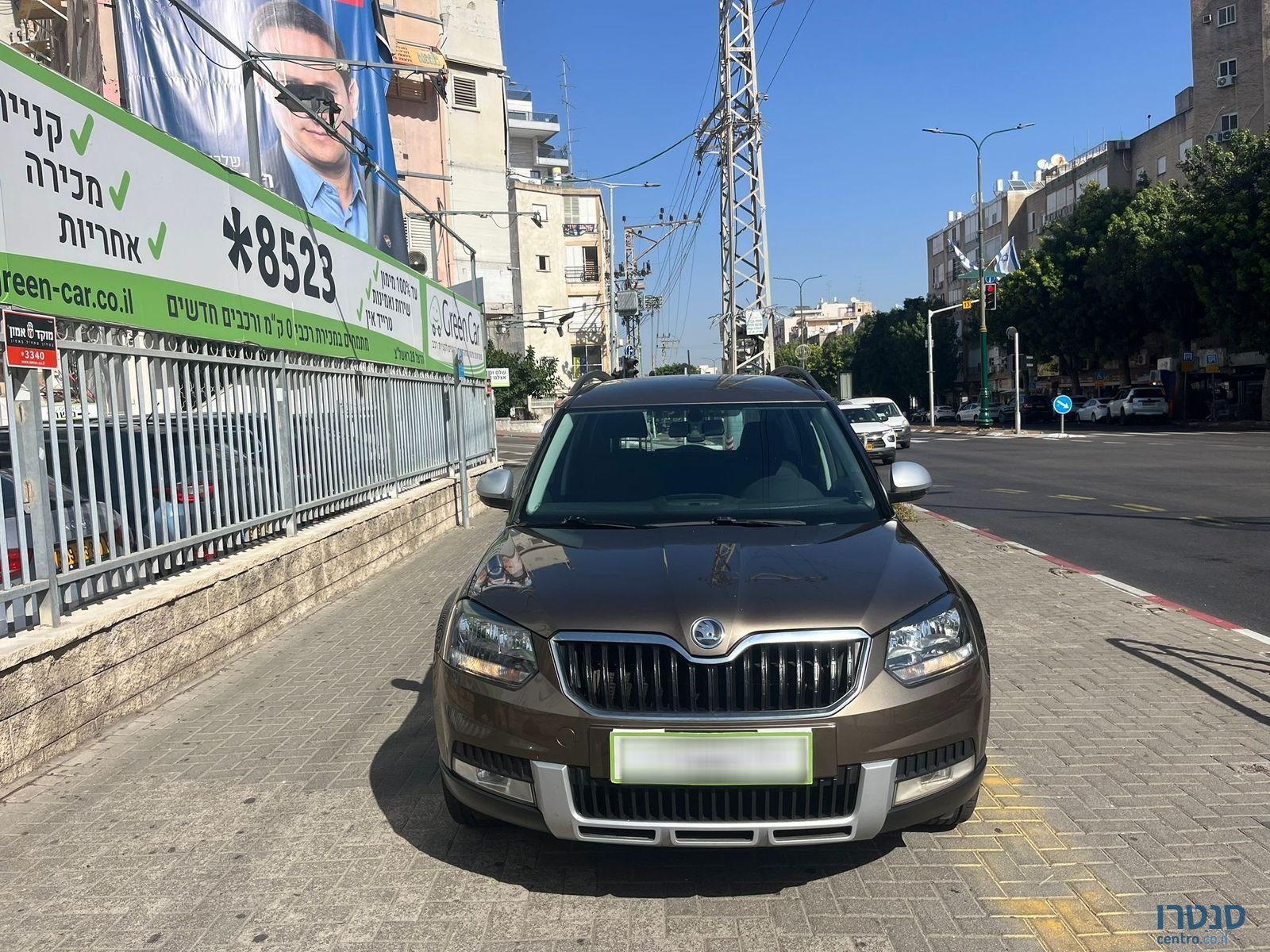 2015' Skoda Yeti photo #3